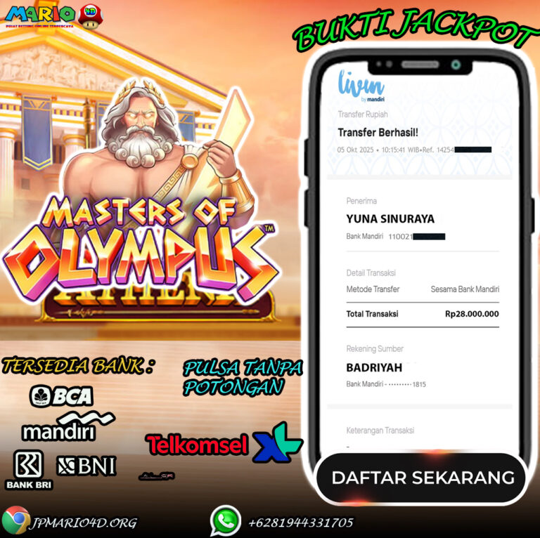 WDMAR